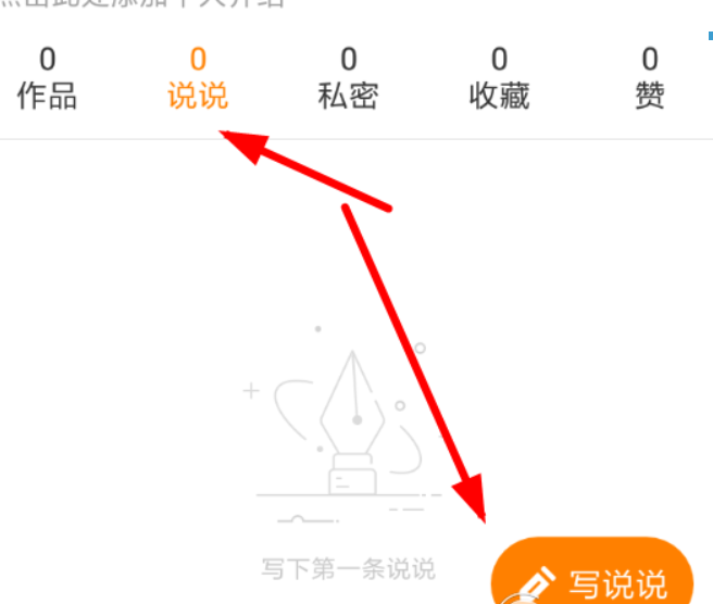 1540267228814567.png 图片.png