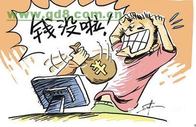 什么是无需担保的贷款是真的吗？无抵押信用贷款详情介绍！