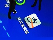 支付宝app升级余额宝服务的具体操作流程介绍 