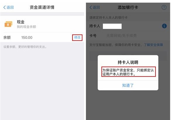 支付宝中找到隐藏账本的具体操作步骤
