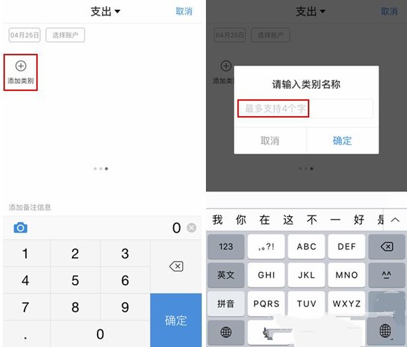 支付宝中找到隐藏账本的具体操作步骤
