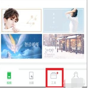 图片.png