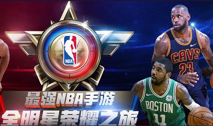 最强NBA手游绕柱打法怎么操作？绕柱打法操作介绍图