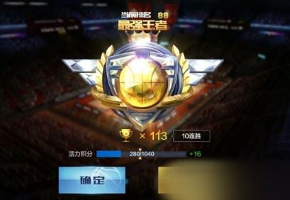 最强NBA新版本库里削弱后还能玩吗？削弱后库里玩法攻略多图