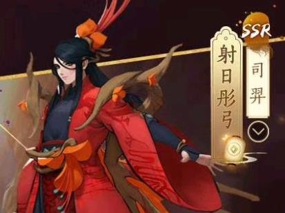 神都夜行录司羿什么技能？新SSR司羿技能预测