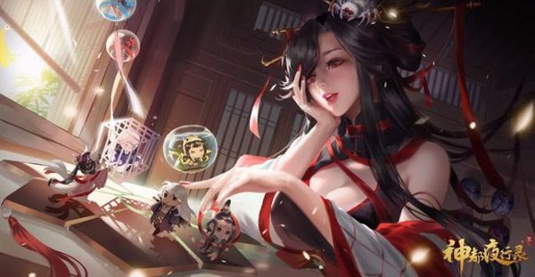 神都夜行录阿织好感度怎么刷？教你如何攻略阿织