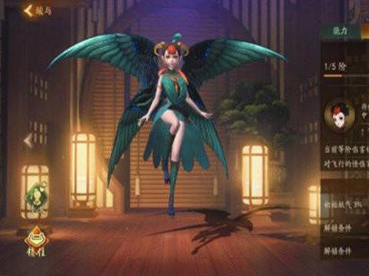 神都夜行录阿织属于哪个梯队？阿织实战强度分析