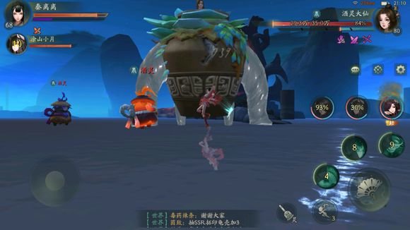 神都夜行录酒灵大仙怎么获得？新妖灵酒灵大仙入手方法