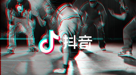 抖音设置评论字体颜色的详细方法介绍