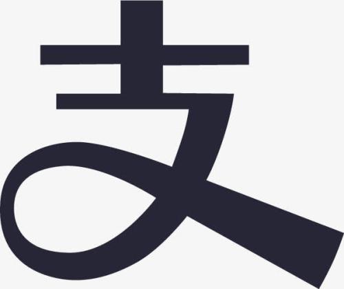 在支付宝中买飞机票的具体操作步骤介绍 