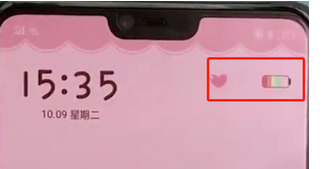 oppoa3设置彩虹电量的具体操作流程介绍