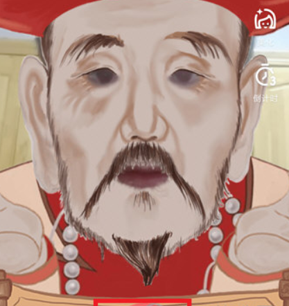 图片.png