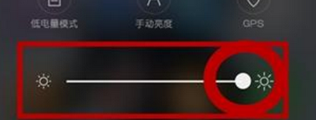 oppok1设置屏幕亮度的具体方法介绍