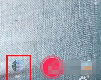 图片.png