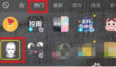 图片.png