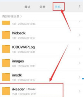 图片.png