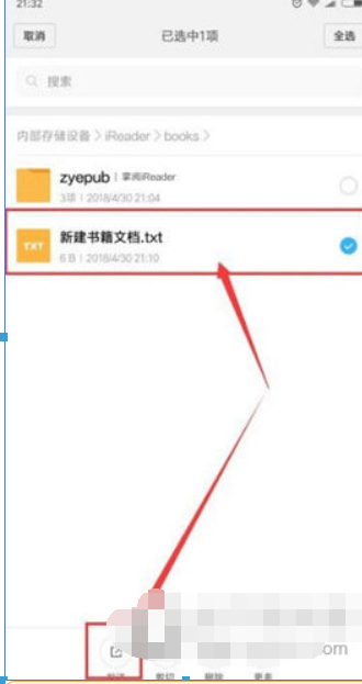 图片.png