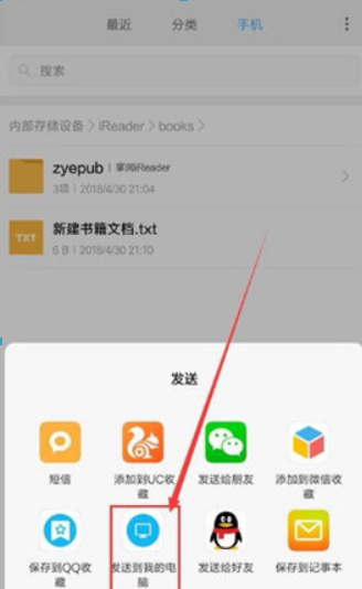 图片.png