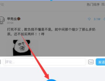 图片.png