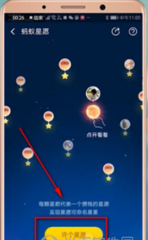 1541661382887659.png image.png