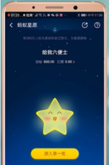 1541661390139900.png image.png
