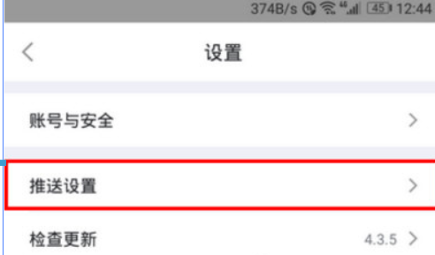 1539955591892256.png 图片.png