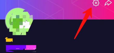 微视APP授权添加QQ好友的操作流程 