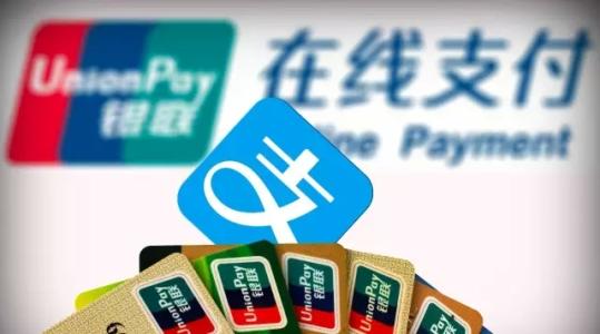 支付宝如何设置禁止推送广告_具体操作流程 