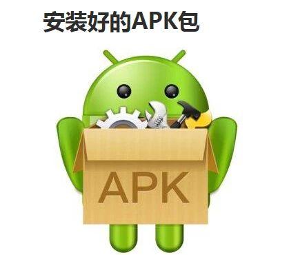 安卓手机出现卡顿无反应的详细解决方法介绍