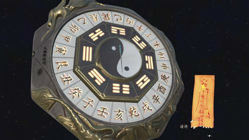 神都夜行录先天八卦上没任务怎么办？先天八卦任务刷新时间说明