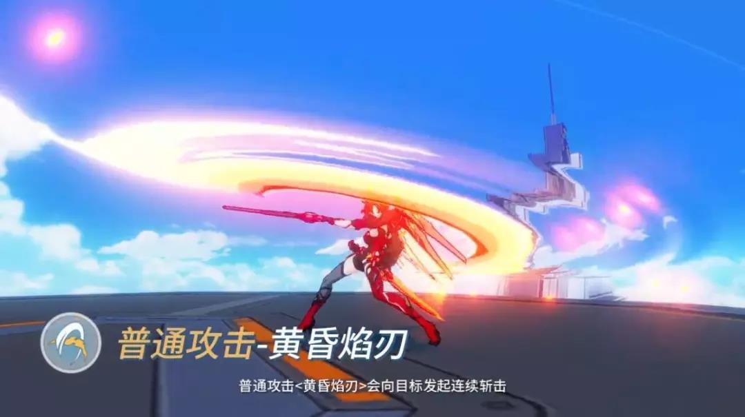 崩坏3真红骑士月蚀角色技能是什么？真红骑士月蚀角色技能介绍