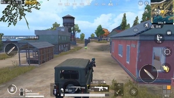 绝地求生刺激战场单排怎么开车？飞车换位技巧详解
