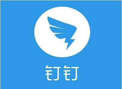 钉钉app领取领取双11能量站红包的具体操作步骤