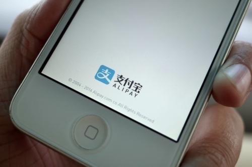 支付宝密码忘记怎么办？详细解决方法 