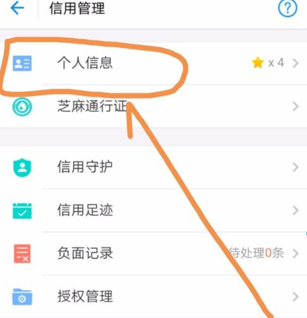 图片.png