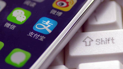 芝麻信用授权如何解除？ 支付宝芝麻信用解除授权教程解答！