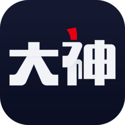 网易大神如何认证？ 网易大神申请认证教程解答！