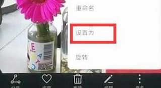 华为畅享9plus设置锁屏壁纸的具体操作方法