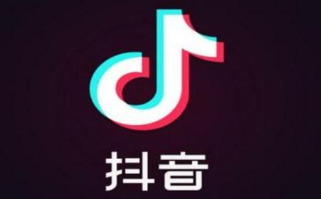 抖音APP怎么将手机绑定取消？取消方法介绍