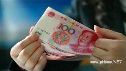华夏易达金怎么申请有哪些条件？华夏易达金申请条件及方法！