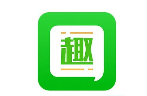 趣头条app中发表文章的具体操作流程