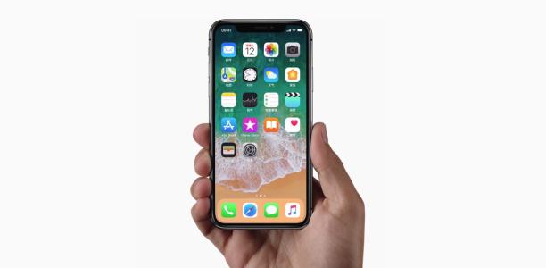 iPhonex总是自动显示勿扰模式怎么办？详细解决步骤介绍 