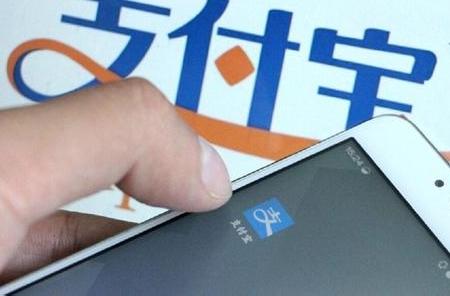 支付宝如何找到早起打卡挑战赛入口？具体操作步骤 
