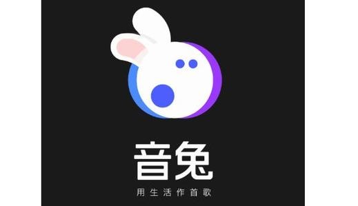 音兔App将作品删掉的具体操作步骤 
