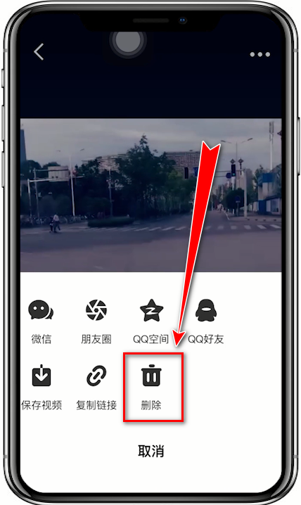 音兔中将作品删掉的具体操作步骤