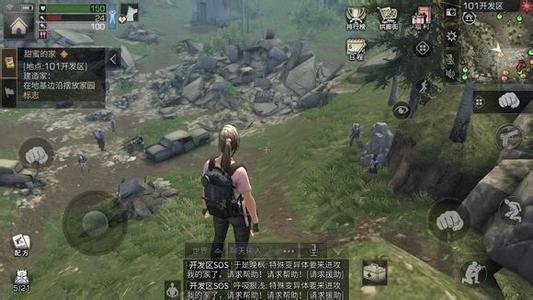 明日之后地基能改吗？地基改建方法