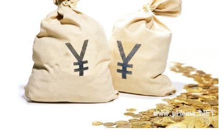中银消费新易贷申请有什么条件？中银消费新易贷还款方式！