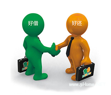 网上贷款不还会怎么样？今天小编就告诉你网贷不还的后果！