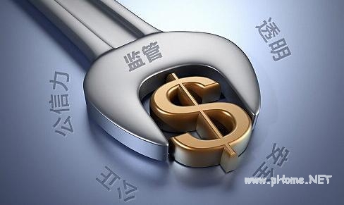 余额宝存款有上限吗？余额宝额度调整详情介绍！
