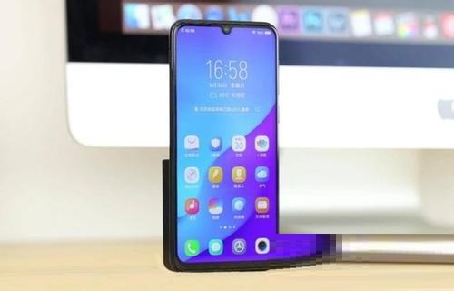 vivoz3手机将消息推送屏蔽的详细操作步骤 